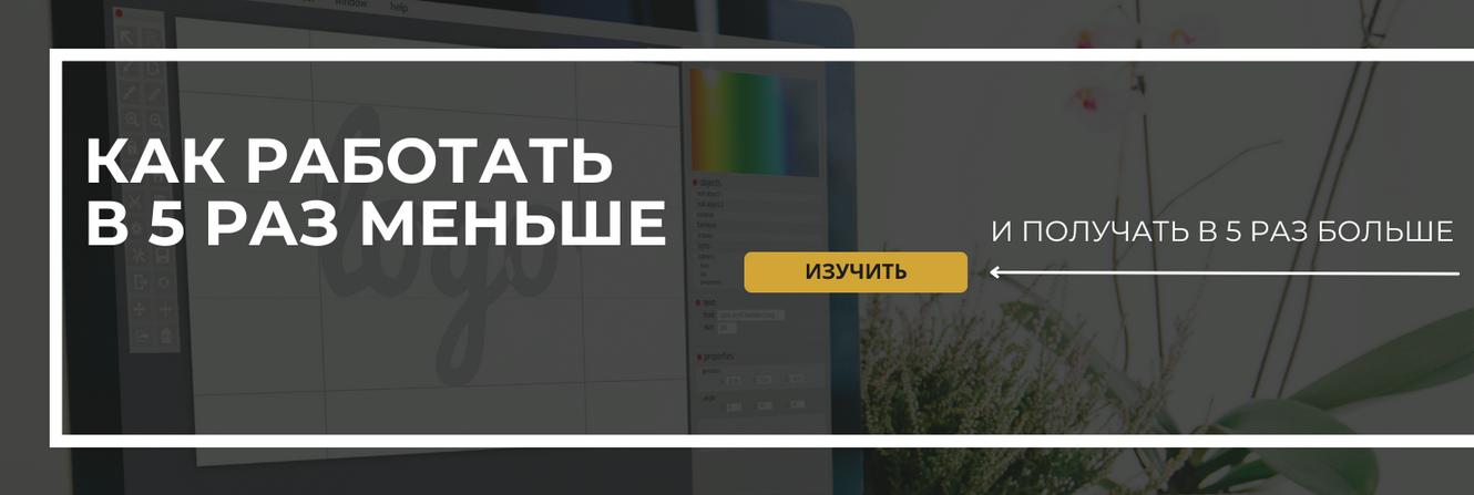 [Pareto] [Авторская] Принцип Парето_ Полная систем_0.png